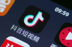 【10分钟科普下】抚顺公司咨询电话多少_哔哩哔哩-3