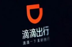 （5分钟科普下）漯河市工厂招聘信息_哔哩哔哩-2