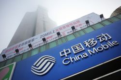【10分钟科普下】抚顺公司咨询电话多少_哔哩哔哩